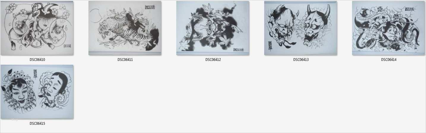 Japanische Drachen Tattoo Vorlagen Inspiration Japanische Tattoo Vorlagen Sketsch Book Buch 210mm X 285mm