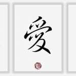 Japanische Schriftzeichen Vorlagen Angenehm Chinesische Japanische Schriftzeichen China Japan Schrift