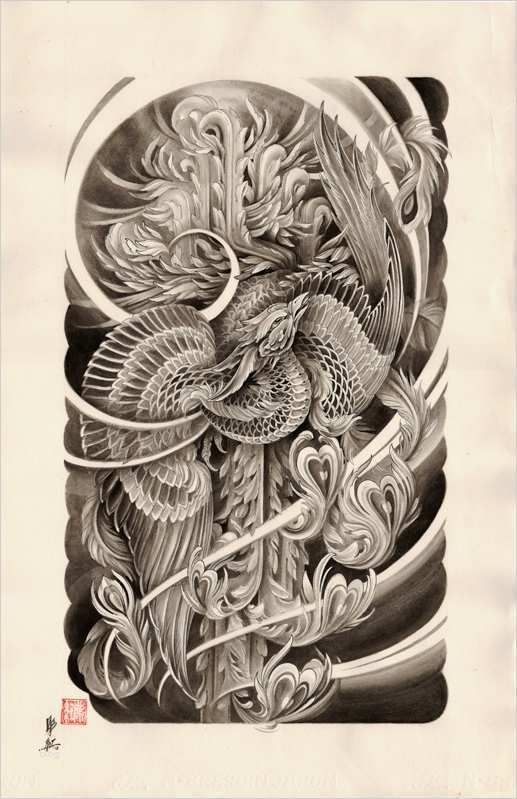 Japanische Tattoos Arm Vorlagen Elegant Motivsuche Hou Ou Phönix Im Japan asia Stil