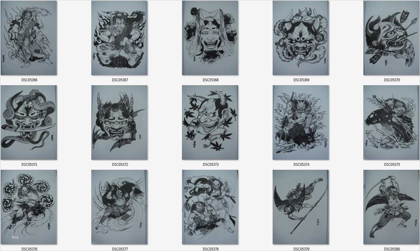 Japanische Tattoos Arm Vorlagen Wunderbar Japanische Tattoo Vorlagen Book Buch Designs Part I 100