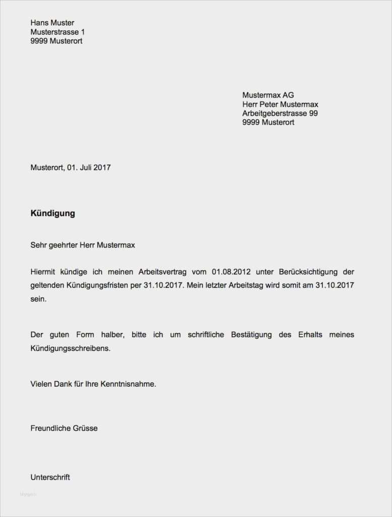 Kabel Deutschland Außerordentliche Kündigung Umzug Vorlage Erstaunlich Fein Kündigungsvorlage Zeitgenössisch Entry Level Resume