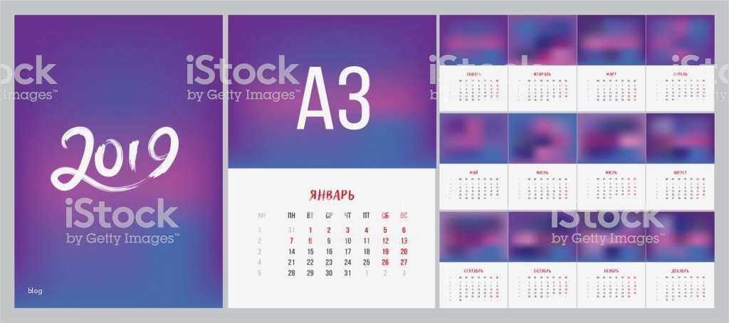 Kalender Vorlage Photoshop Beste Vektor Der 2019 Russischen Neujahr Kalender Vorlage