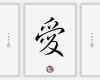 Kalligraphie Schrift Vorlagen Cool Chinesische Japanische Schriftzeichen China Japan Schrift