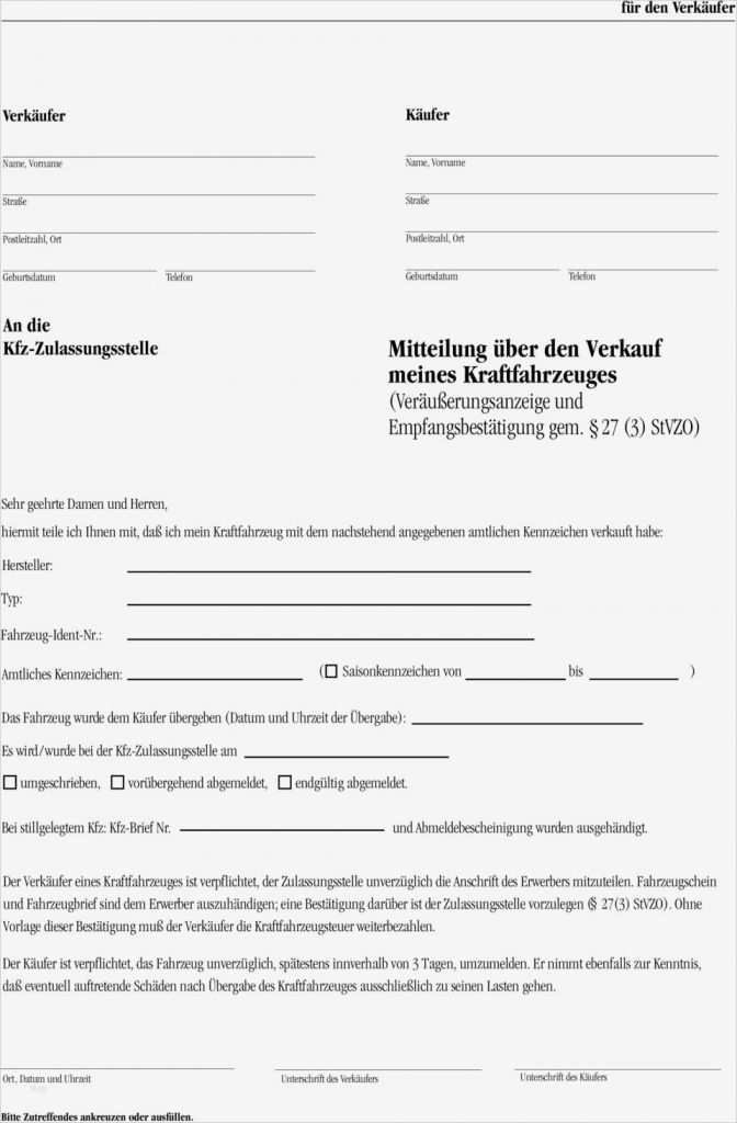 Kfz Verkaufsschild Vorlage Pdf Cool Kaufvertrag über Ein Gebrauchtes