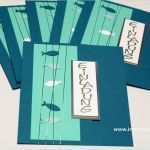 Kommunion Einladungen Selber Basteln Vorlagen Großartig Einladungskarte Zur Konfirmation Stampin Up