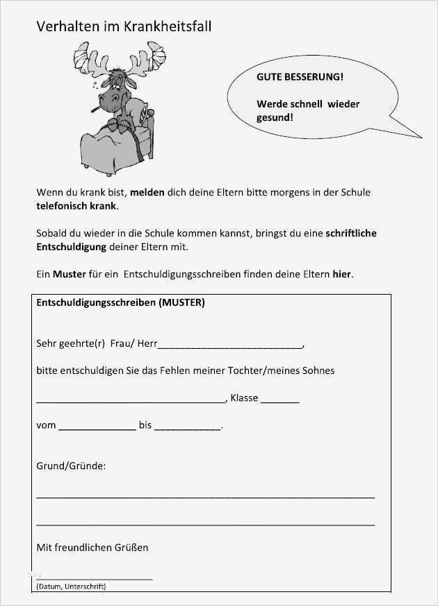 Krankmeldung Schule Vorlage Wunderbar Sekundarschule Selm Krankmeldung