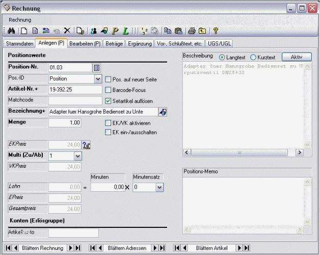 Kundenkartei Vorlage Erstaunlich Download Lagerverwaltung