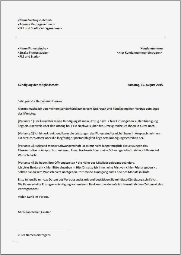 Kündigung Gesellschaftsvertrag Vorlage Fabelhaft Kündigung Mcfit Vertrag Vorlage Kündigung Vorlage Fwptc