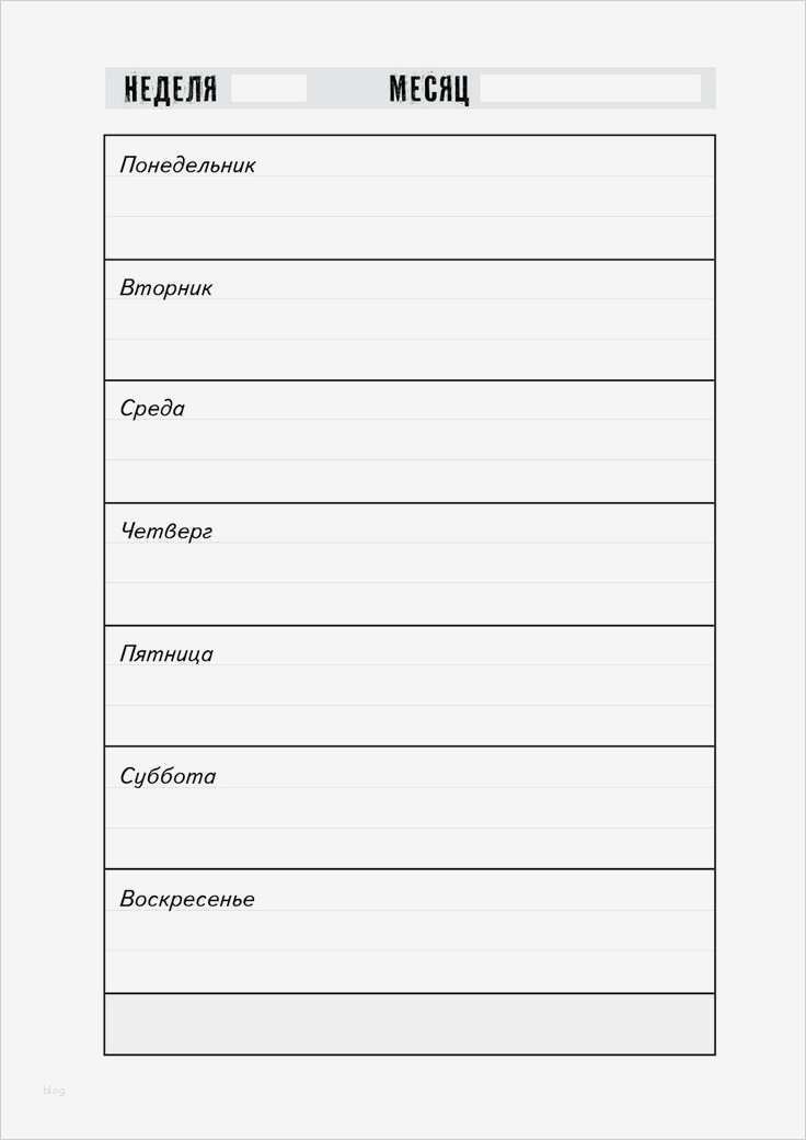 Kündigung Mobilfunkvertrag Vorlage Erstaunlich 25 Einzigartige Kündigung Mobilfunkvertrag Ideen Auf