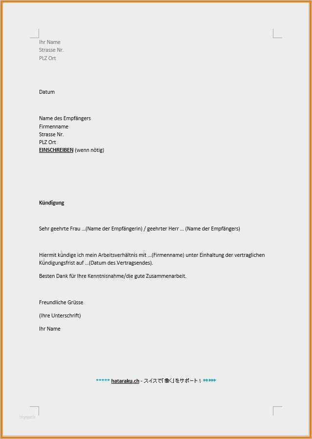 Kündigungsschreiben Arbeitsvertrag Vorlage Erstaunlich 33 Inspiration Kündigungsschreiben Arbeitsvertrag Vorlage