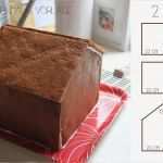 Lebkuchenhaus Vorlage Zum Ausdrucken Einzigartig Lebkuchenhaus Selber Machen