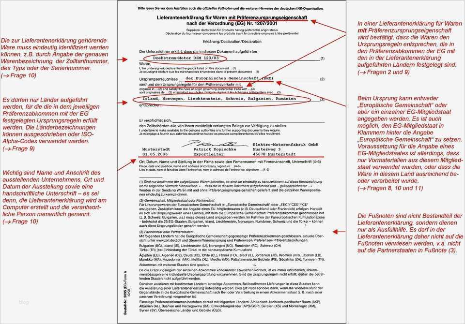 Lieferantenerklärung Vorlage Angenehm Lieferantenerklärungen Nach Verordnung Eg Nr 1207 2001