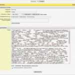 Lieferschein Vorlage Zum Ausdrucken Gut Vorlagen Einstellungen Vorlagen Die after Dokumentation