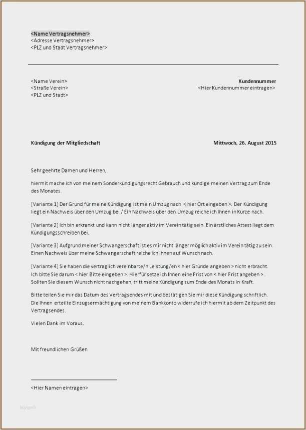 Lohnkonto Vorlage Erstaunlich Beste formulare Und Vorlagen Galerie Entry Level Resume