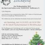 Lustige Einladung Weihnachtsfeier Vorlage Einzigartig Lustige Einladung Zur Weihnachtsfeier Vorlage