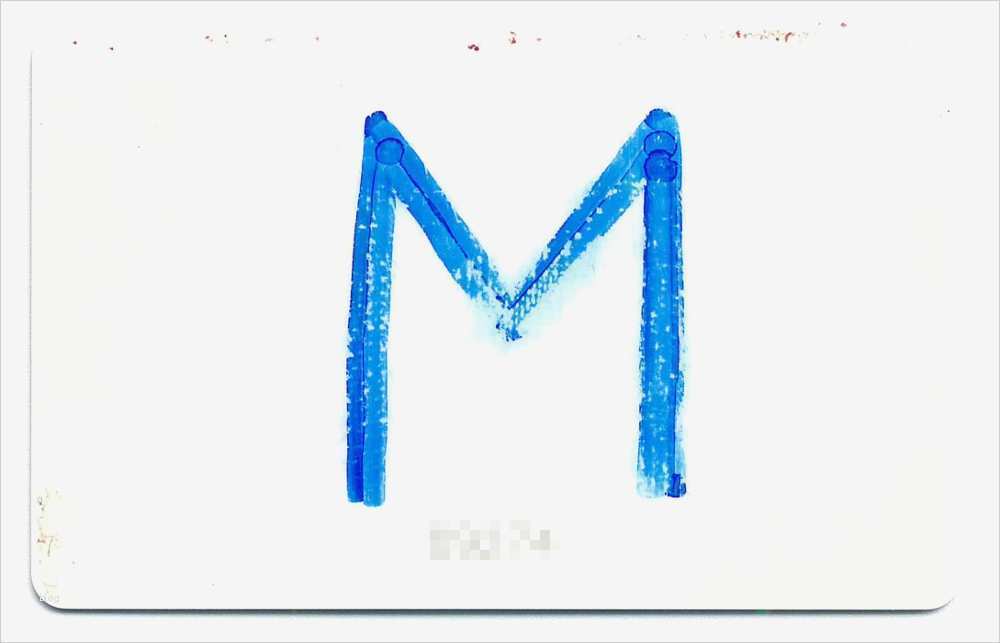 Mitgliedsausweis Word Vorlage Genial Großzügig Mitarbeiterausweis Vorlage Fotos Ideen