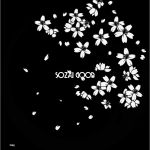 Ornamente Vorlagen Grabstein Erstaunlich 白黒の桜の木和フレーム無料イラスト／春 素材good 和素材