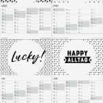 Portfolio Krippe Vorlagen Zum Ausdrucken Süß Portfolio Vorlagen Zum Ausdrucken