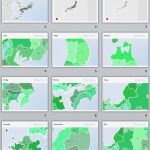 Powerpoint Vorlage Bearbeiten Einzigartig Japan Präfekturen Karte Vektorkarte Powerpoint