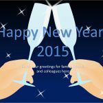Powerpoint Vorlagen Kostenlos Beste Happy New Year Gratis Silvester Powerpoint Vorlagen