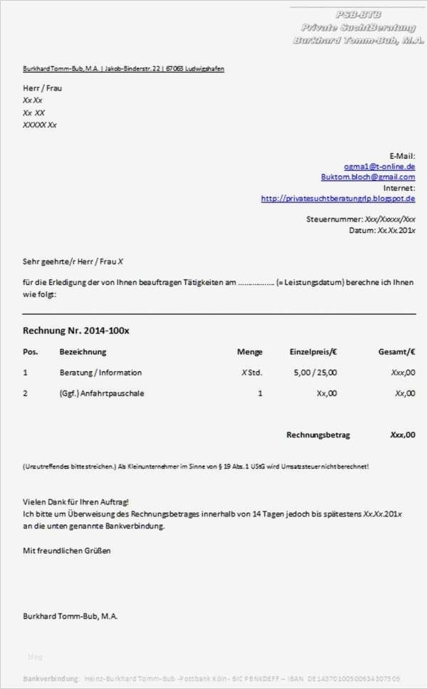 Privatrechnung Vorlage Wunderbar Privatrechnung Vorlage Privat Rechnung Rechnungsvorlag