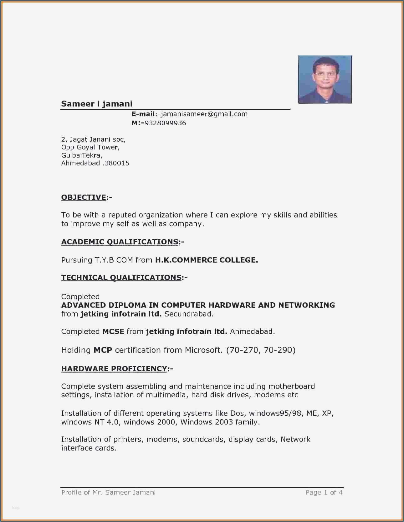 Privatrezept Vorlage Beste 23 Privatrezept Vorlage Word