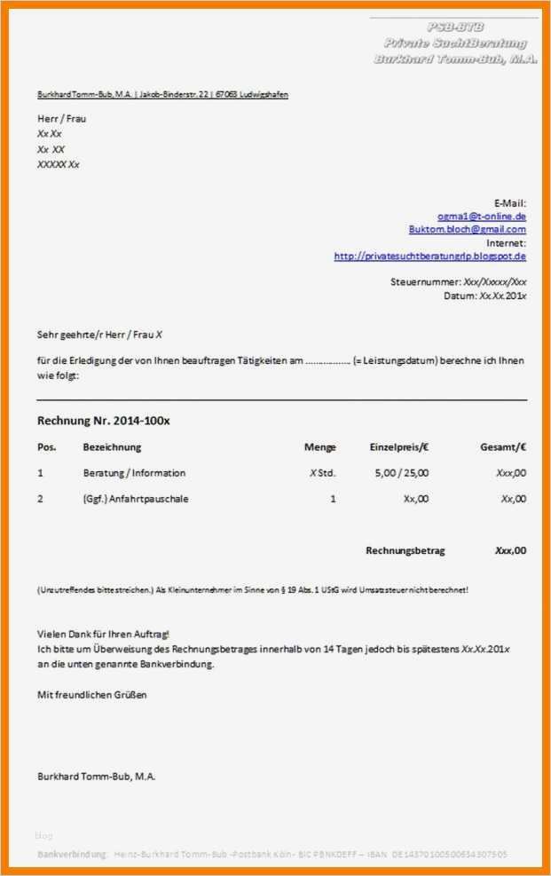 Privatverkauf Rechnung Vorlage Download Bewundernswert 7 Privatverkauf Vorlage