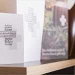 Rap Texte Vorlagen Einzigartig Service Dieckmann Bestattungen In Brandenburg Groß