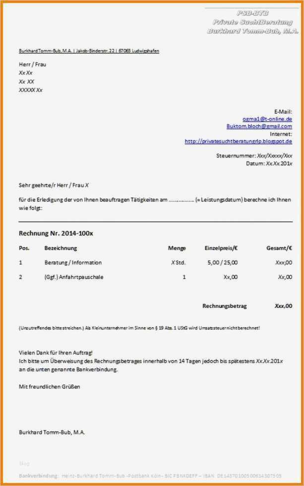 Rechnung Privatperson Vorlage Bewundernswert 5 Rechnung Physiotherapie