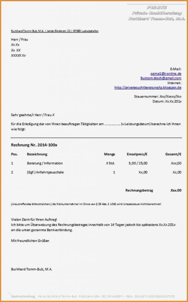 65 Angenehm Rechnung Quittung Vorlage Bilder 1 Rechnung Quittung Vorlage Einzigartig 20 Quittung Clipart