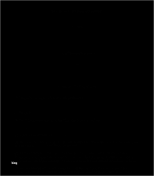 Riester Rente Kündigen Vorlage Best Of Gallery Of Kostenfreier Muster Arbeitsvertrag