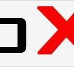 Rohs Konformitätserklärung Vorlage Gut Neoxum Displayschutz Mit Reach Und Rohs Zertifikat Openpr