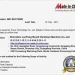 Rohs Konformitätserklärung Vorlage Wunderbar Großzügig Autoteile Name Bilder Elektrische