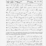 Satzung Vorlage Hübsch atemberaubend S Corp Satzung Vorlage Zeitgenössisch