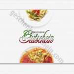 Schmuck Gutschein Vorlage Bewundernswert G204 Faltgutschein Multicolor