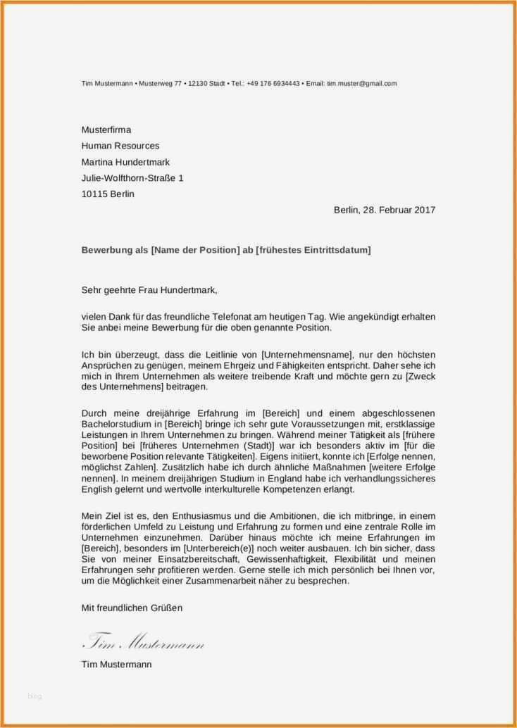 Schülerpraktikum Bewerbung Muster Vorlage Inspiration 8 Bewerbung Schülerpraktikum Vorlage