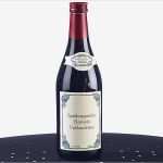 Sektflaschenetiketten Vorlagen Elegant Your Design Sektflaschenetiketten 128 Inkjet