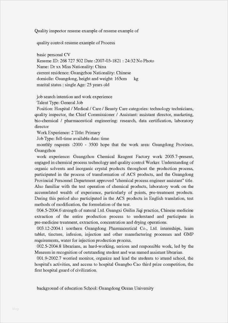 Sige Plan Vorlage Einfamilienhaus Großartig Großartig Qc Vorlage Galerie Beispiel Wiederaufnahme