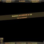 Spendenbrief Schreiben Vorlage Neu Schön Spende Vorlage Zeitgenössisch Bilder Für Das