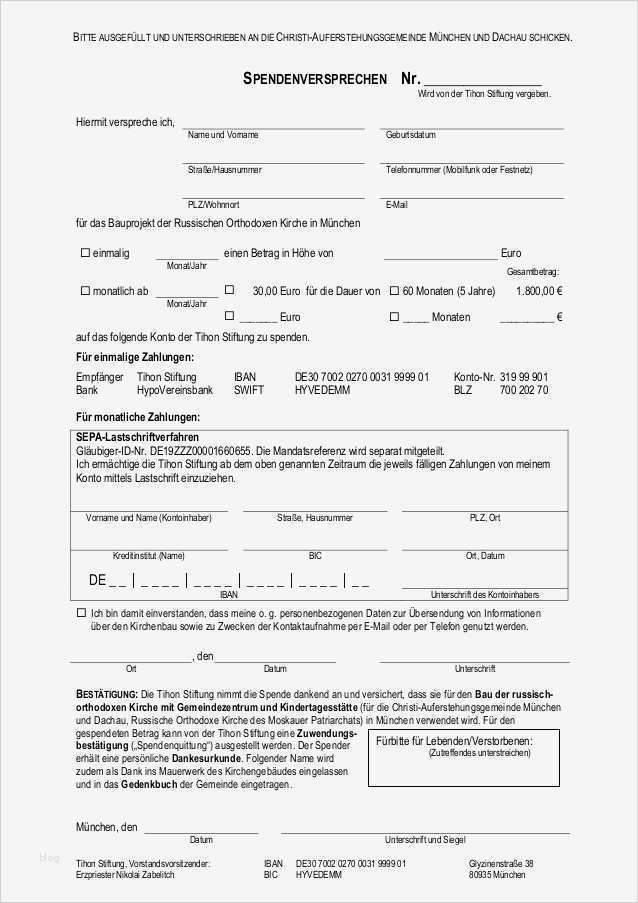 Spendenquittung Vorlage Cool Fantastisch Probe Spendenquittung Fotos Bilder Für Das