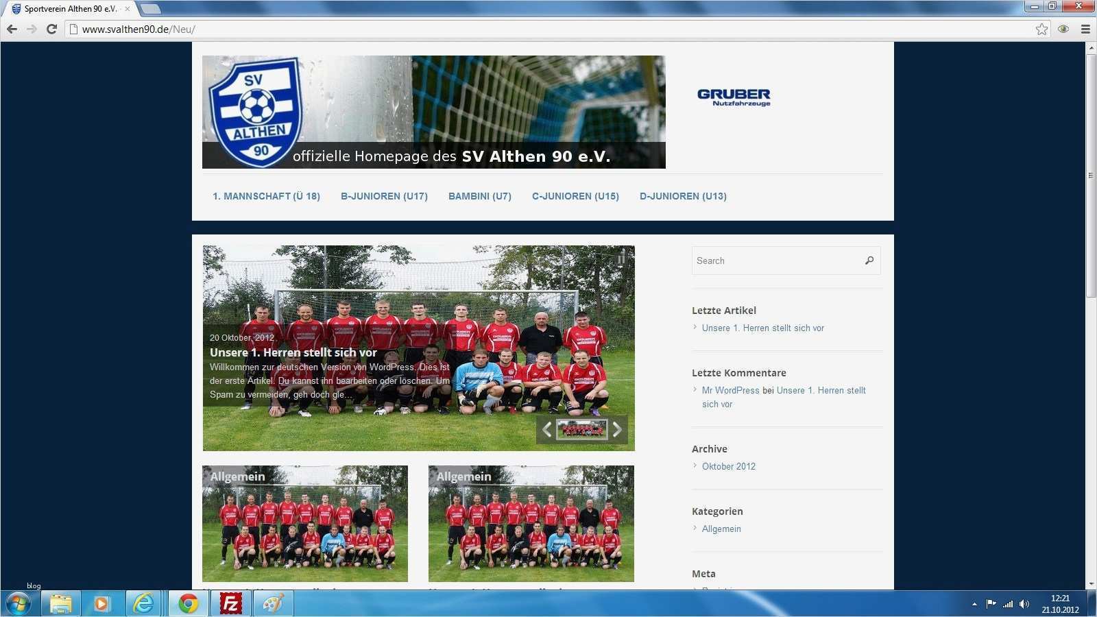 Sportverein Homepage Vorlage Beste Neue Homepage Sportverein Althen 90 E V Offizielle