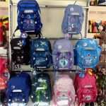 Spray Vorlagen Erstaunlich Die Beckmann Schulranzen Sind Da – Lassners