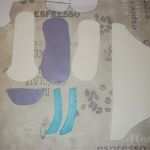 Starlight Express Gutschein Vorlage Luxus Fein Rollschuh Vorlage Zeitgenössisch Entry Level Resume