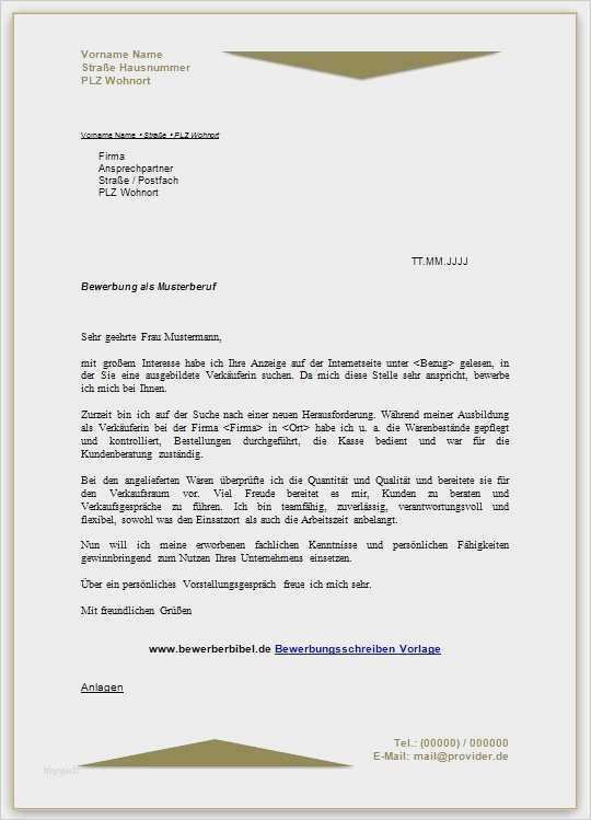 Stellenanzeige Vorlage Bewundernswert Schön Stellenangebote Vorlagen Bilder Entry Level Resume