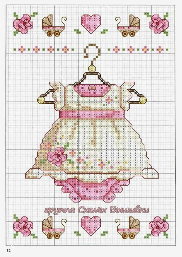 Stickbilder Kreuzstich Vorlagen Hübsch Robe Bébé Au Point De Croix Geburtsbild