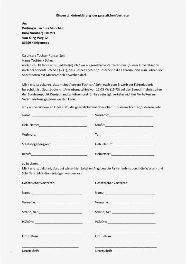 Strafarbeit Vorlage Hübsch Ausgezeichnet Verhalten Log Vorlage Bilder Vorlagen