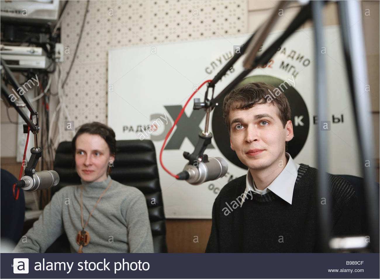 Testament sorgerecht Vorlage Best Of Accused by His Wife Stockfotos & Accused by His Wife