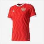 Trikot Vorlage Erstaunlich Trikots 2017 18 Fc Bayern München forum