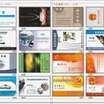 Visitenkarten Design Vorlagen Kostenlos Download Süß Logistik Transport Visitenkarten Design Vorlagen Karte