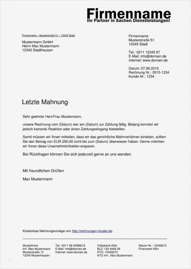 Vorlage Letzte Mahnung Inspiration Mahnung Vorlagen Kostenlose Vorlagen Für Mahnungen